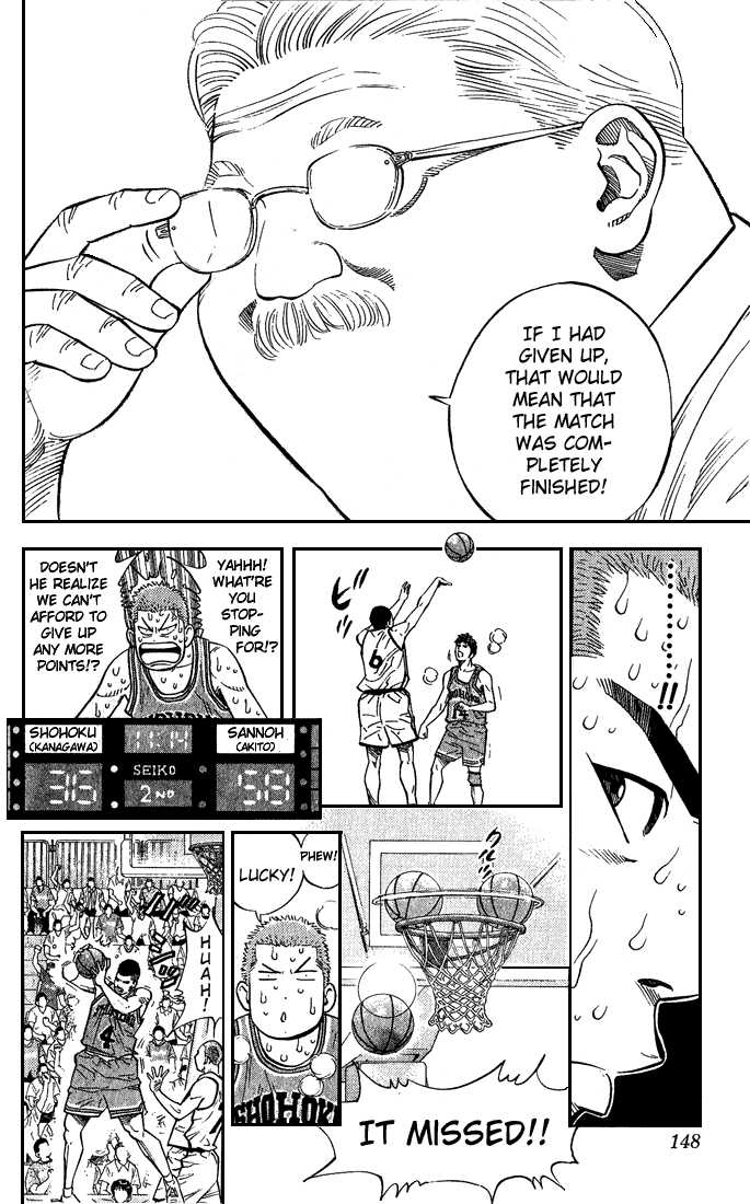 Slam Dunk, Chapter 241 image 02